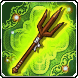 ☆☆·Sea Fork